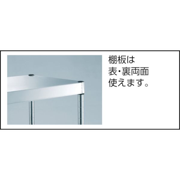 株式会社ヒロチー商事 楽天市場店の【メーカー在庫あり】 CPE49123 ステンレス製ワゴン クリーンフェニックスワゴン SUS430 W1200×D600×H880 3段 CPE4-9123 JP店｜アングル3