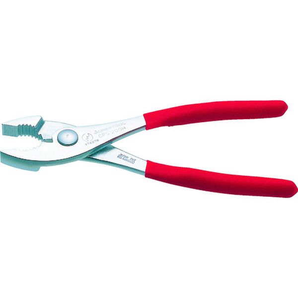 【メーカー在庫あり】 (株)スーパーツール スーパー コンビネーションプライヤ(JIS)ばね付タイプ 全長：204mm CPS200H JP店