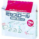 【メーカー在庫あり】 CPTR3P 積水樹脂(株) 積水 ミセスロールレギュラー替テープ3本入り CPT-R3P JP店