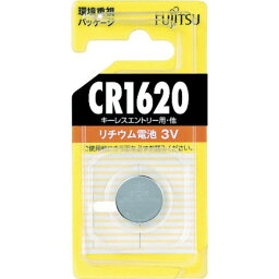 【メーカー在庫あり】 CR1620CBN FDK(株) 富士通 リチウムコイン電池 CR1620 CR1620C(B)N JP店