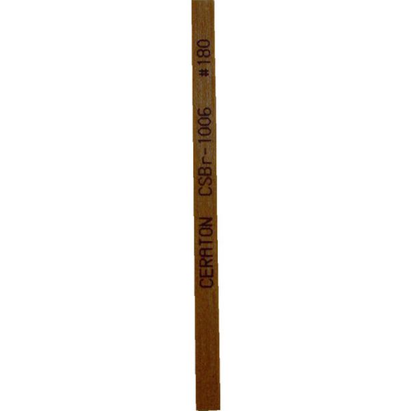 【メーカー在庫あり】 CSBR1006100 双和化成(株) SOWA セラトン セラミック砥石 1X6X100 ＃180 ブラウン CSBR-1006-100 JP店