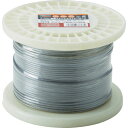 【メーカー在庫あり】 CWC2S100 トラスコ中山(株) TRUSCO ステンレスワイヤロープ ナイロン被覆 Φ2.0(2.5)mmX10 CWC-2S100...