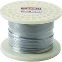 【メーカー在庫あり】 CWC2S200 トラスコ中山(株) TRUSCO ステンレスワイヤロープ ナイロン被覆 Φ2.0(2.5)mmX20 CWC-2S200...