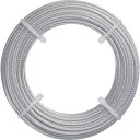 【メーカー在庫あり】 CWS15S20 トラスコ中山(株) TRUSCO ステンレスワイヤロープ Φ1.5mmX20m CWS-15S20 JP店