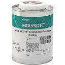 【メーカー在庫あり】 D321R10 デュポン・東レ・スペシャルティ・マテリアル(株) モリコート 乾性被膜 D-321R乾性被膜潤滑剤 1L D321R-10...