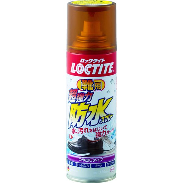 【メーカー在庫あり】 DBK180 ヘンケルジャパン(株) LOCTITE 超強力防水スプレー 靴用 180ml DBK-180 JP店