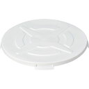 【メーカー在庫あり】 DC1WH DICプラスチック(株) DIC クローズドラム缶用カバー DC-1 外寸:605×55 白 DC-1-WH JP店