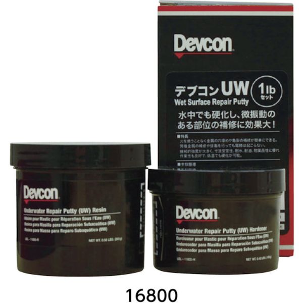 Various Materials - 【メーカー在庫あり】 DV11800 (株)ITWパフォーマンスポリマーズ＆フルイズジャパン デブコン UW450g 16800 JP店