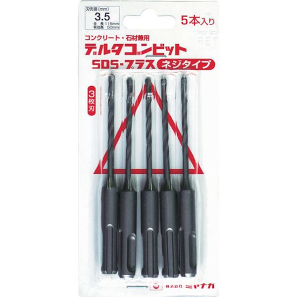 【メーカー在庫あり】 デルタゴンビットSDSプラス 5本入りパック ネジタイプ Φ3.4×116mm DLSDS34JP5 JP店