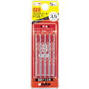 【メーカー在庫あり】 DP5B35 ユニカ(株) ユニカ 振動用ドリルセット Bタイプ 3.5mm 5本組 DP5-B35 JP店