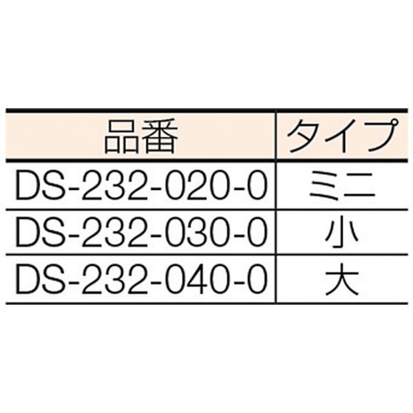 株式会社ヒロチー商事 楽天市場店の【メーカー在庫あり】 DS2327015 (株)テラモト テラモト BMダストカー袋 ミニエコ袋 黄 DS-232-701-5 JP店｜アングル2