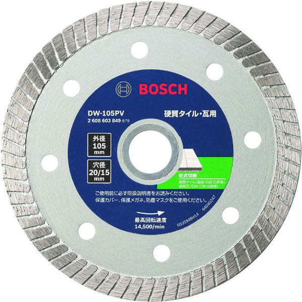 ・波形で切れ味抜群の厚み1.4mmタイプです。・刃高8mmで長寿命です。・硬質タイル(磁器、石器、石質)、一般タイル、硬質瓦(石州、三州、淡路)の切断に。・外径(mm)：105・刃厚(mm)：1.4・穴径(mm)：20.0・チップ高さ(mm)：8.0・最高使用回転数(rpm)：14500・付属リング穴径(mm)：15・乾式・波型タイプ・台金:工具鋼・チップ:ダイヤ砥粒、メタルボンド砥粒・生産国 中国・JANコード 3165140801249・質量 76g・コード：496-1188 ・品目：DW105PVDW-105PV楽天 JP店　