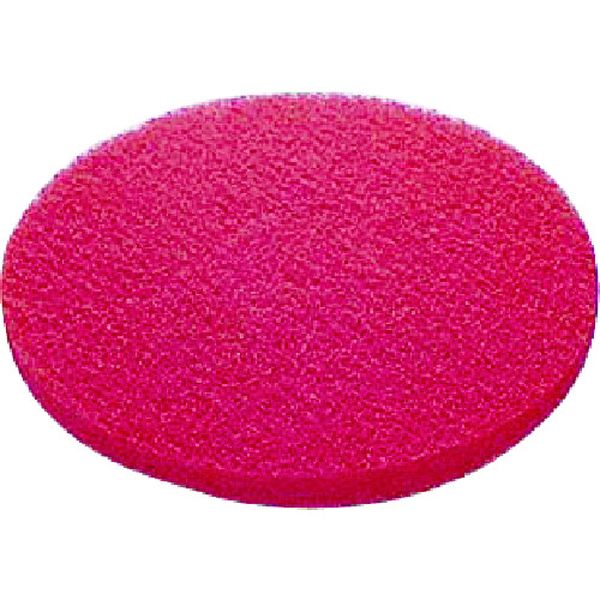 【メーカー在庫あり】 E179R 山崎産業(株) コンドル 床洗浄機器 ポリシャー用フロアパッドR 保守用 9インチ (5枚入) E-17-9-R JP店