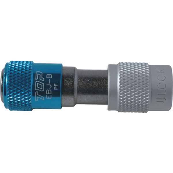 【メーカー在庫あり】 EBJB トップ工業(株) TOP ワンタッチビットジョイント(下穴錐用)ブルー EBJ-B JP店