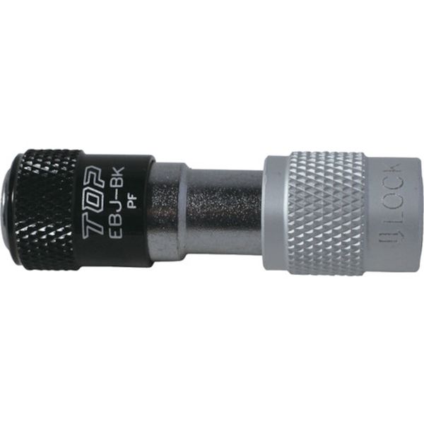 【メーカー在庫あり】 EBJBK トップ工業(株) TOP ワンタッチビットジョイント(下穴錐用)ブラック EBJ-BK JP店