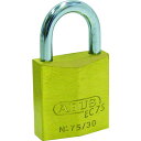 【メーカー在庫あり】 EC7530KA アバス社 ABUS 真鍮南京錠 EC75-30 ディンプルシリンダー 同番 EC75-30 KA JP店(4)