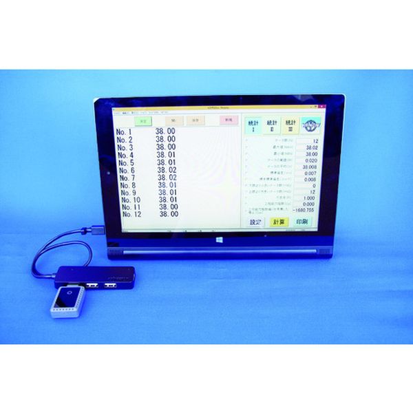 【メーカー在庫あり】 EFW15 (株)中村製作所 カノン コンパクトワイヤレスデ-タ送信デジタルノギスE-FW15 E-FW15 JP店