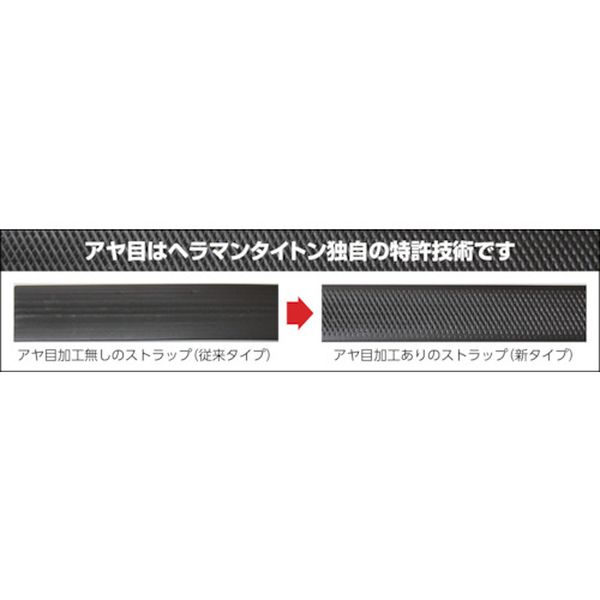 【メーカー在庫あり】 ELR215 ヘラマンタイトン(株) ヘラマンタイトン インシュロ...