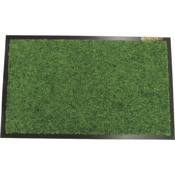 【メーカー在庫あり】 F115 山崎産業(株) コンドル (屋内用マット)ロンステップマット #15 R8 緑 F-1-15 JP店