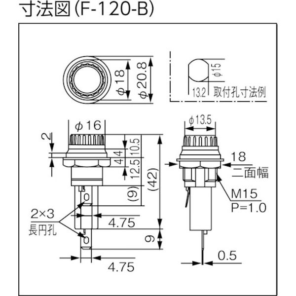 �ڥ᡼�����߸ˤ���� F120B ���ȡ��ѡ���(��) ���ȡ��ѡ��� �����ҥ塼���ۥ���� F-120-B F-120-B JPŹ