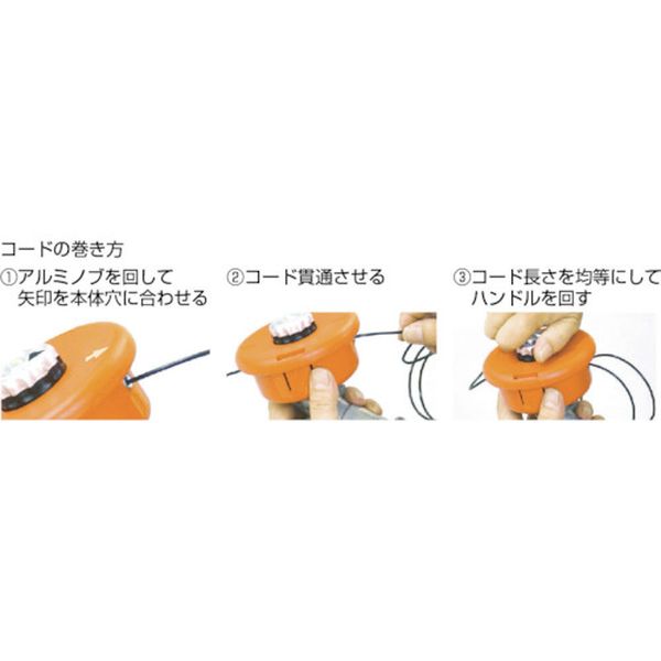 【メーカー在庫あり】 (株)小山刃物製作所 モクバ印 ナイロンカッター ナイロンコ...