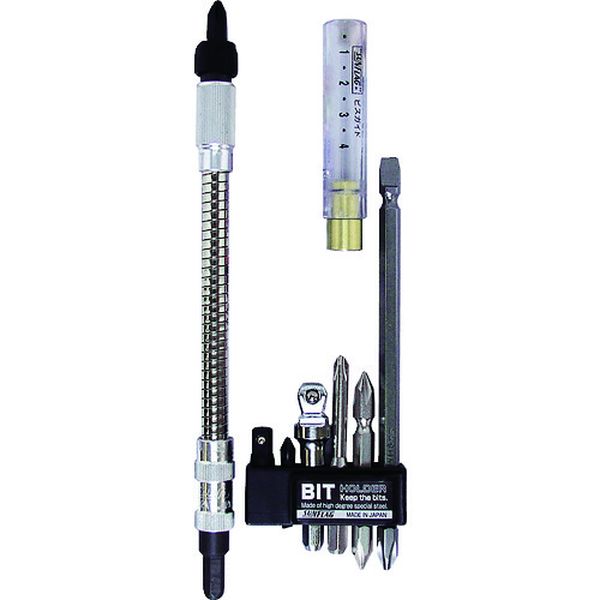 【メーカー在庫あり】 (株)新亀製作所 サンフラッグ 充電用ベンリーキット8ピース FBS100 JP店