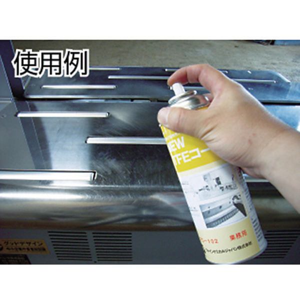 【メーカー在庫あり】 ファインケミカルジャパン(株) FCJ ニューTFEコート 420ml F...