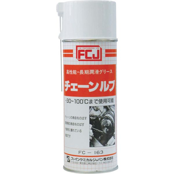 ・高速回転するチェーン、ギヤの摩耗やキシミを減らします。・粘稠なモリブデングリースは飛び散らず、チェーンの寿命を延ばします。・チェーンやギヤを使用した機械に長期の潤滑。・チェーン音の低下に。・冷凍倉庫内のチェーン潤滑に。・周囲を汚したくない場所でのチェーン潤滑に。・色：黒・容量(ml)：420・タイプ：粘稠性の潤滑グリース・容量(L)：0.42・使用温度範囲(℃)：-30〜100・使用温度範囲：-30〜100℃・オイルタイプ・主成分：二硫化モリブデン、増ちょう剤、鉱油・生産国 日本・JANコード 4560174200461・質量 405g・コード：477-7981 ・品目：FC163FC163楽天 JP店　