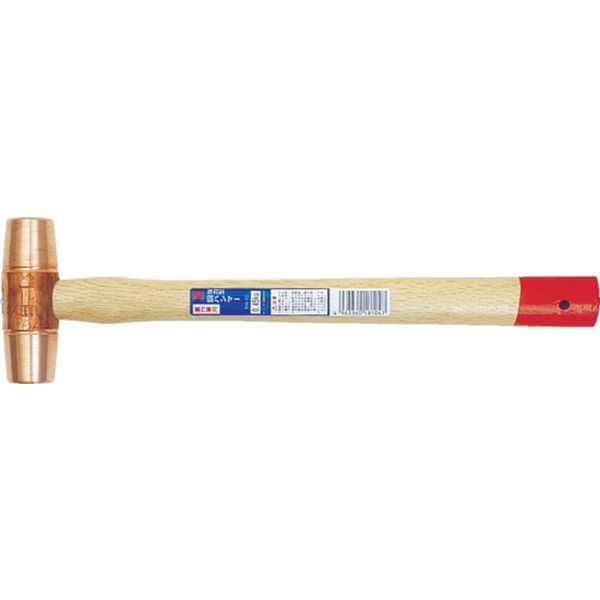 【メーカー在庫あり】 FH20 オーエッチ工業(株) OH 強力型銅ハンマー ＃2 頭径32mm FH-20 JP店