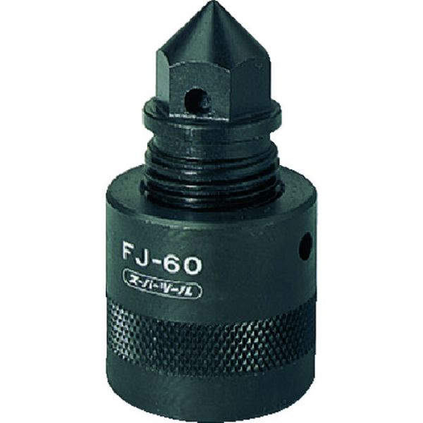 【メーカー在庫あり】 FJ80 (株)スーパーツール スーパー スクリューサポート(センター型)Hストローク：100〜125(25) FJ-80 JP店