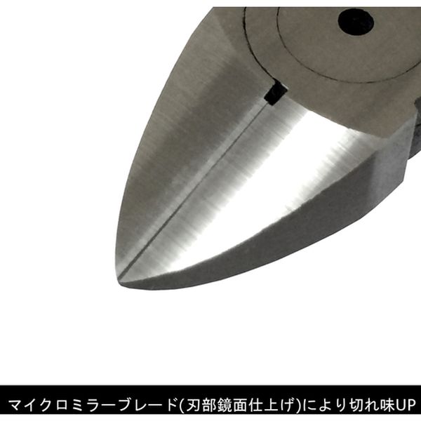 【メーカー在庫あり】 FMN125HS フジ矢(株) フジ矢 ミニニッパ 125mm FMN-125HS JP店