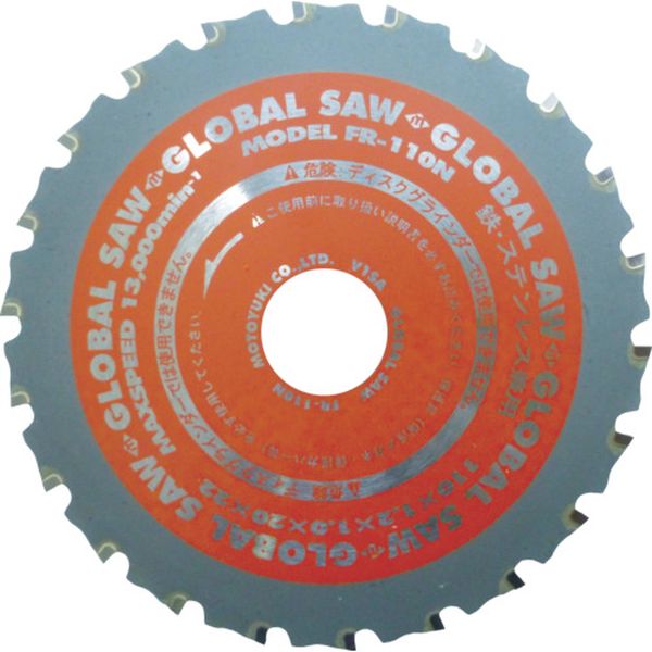 �ڥ᡼�����߸ˤ���� FR110N (��)��ȥ業 ��ȥ業 �������Х륽��Ŵ�����ƥ�쥹���ѥ��åץ��� FR-110N JPŹ