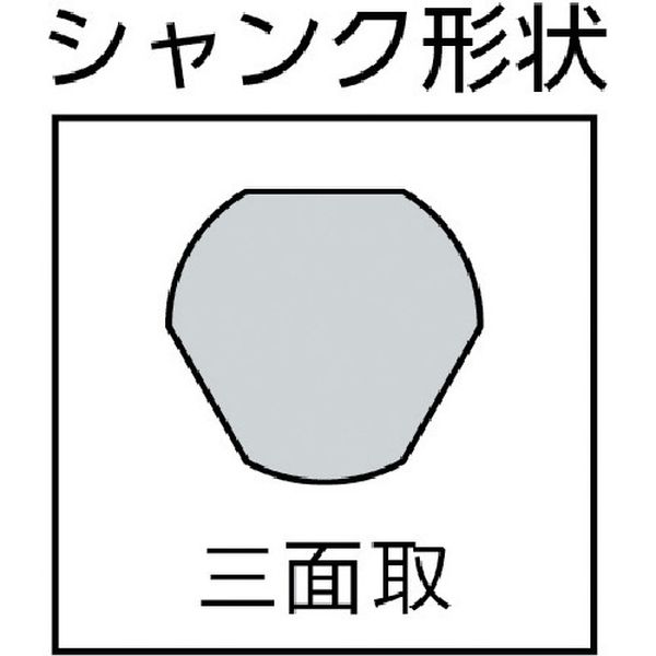【メーカー在庫あり】 FRP110 大見工業(株) 大見 FRPホールカッター 110mm FRP-110...