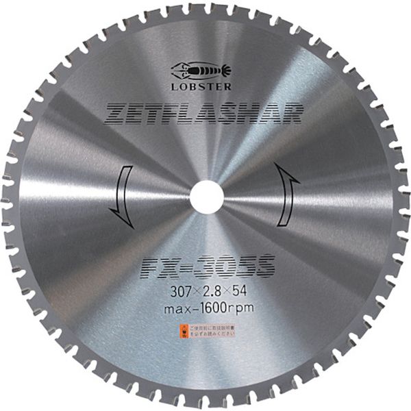 ・C型鋼・各種パイプ・レースウェイ・アングルなどの切断に最適です。・鉄板、アングル、各種サイディング・ALC・アルミなどの切断に。・切断能力(mm)鉄鋼:2〜10・外径(mm):307・刃厚(mm):2.8・穴径(mm):25.4・刃数:54・最高使用回転数(rpm):1600・台金:特殊合金・チップ:超硬・生産国 日本・JANコード 4963202025317・質量 1400gFX-305S　