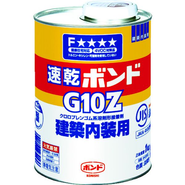 【メーカー在庫あり】 G10Z1 コニシ(株) コニシ 速乾ボンドG10Z 1kg（缶） ＃43053 G10Z-1 JP店