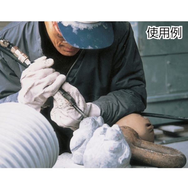 �ڥ᡼�����߸ˤ���� G22 �������(��) ���� FCH-20�ҥ饿����155MML G-2-2 JPŹ