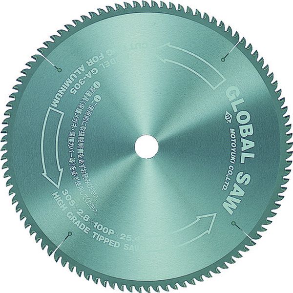【メーカー在庫あり】 GA25580 (株)モトユキ モトユキ グローバルソー アルミ用 外径255mm GA-255-80 J..