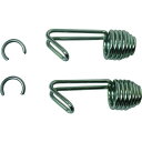【メーカー在庫あり】 GA30 (株)ユタカメイク ユタカメイク タイトゴムロープ専用金具 6mm用 2個入 GA-30 JP店