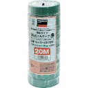 【メーカー在庫あり】 GJ2120 トラスコ中山(株) TRUSCO 脱鉛タイプビニールテープ 19mmX20m 10巻入り 緑 GJ-2120 JP店(4)