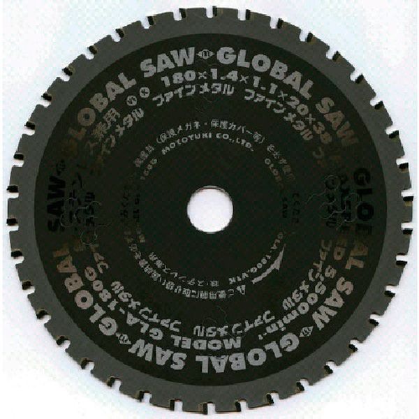 �ڥ᡼�����߸ˤ���� GLA125G (��)��ȥ業 ��ȥ業 Ŵ�����ƥ�쥹���� GLA-125G JPŹ