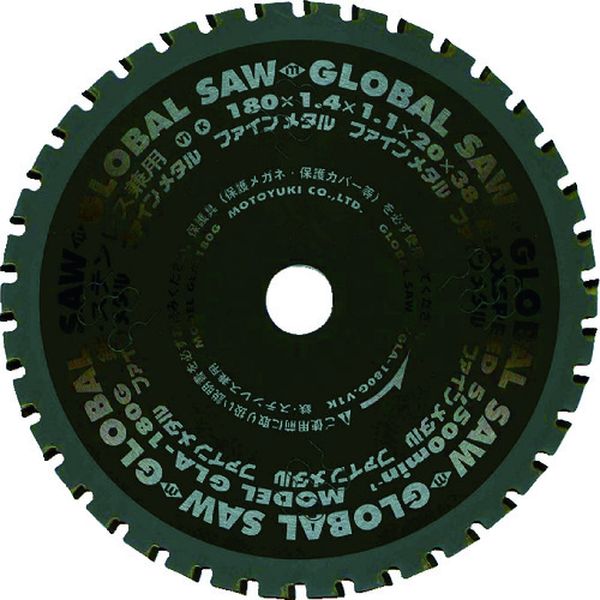 �ڥ᡼�����߸ˤ���� GLA180G (��)��ȥ業 ��ȥ業 Ŵ�����ƥ�쥹���� GLA-180G JPŹ