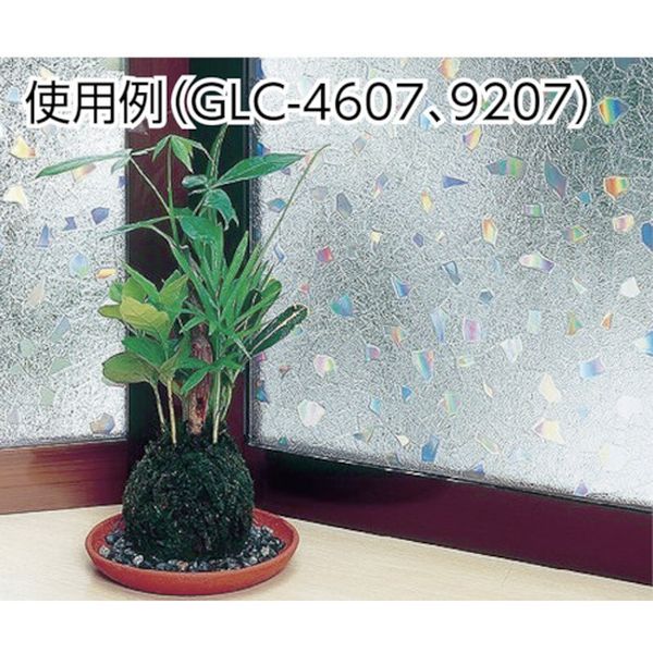 株式会社ヒロチー商事 楽天市場店の【メーカー在庫あり】 GLC4607 明和グラビア(株) 明和 窓飾りシート46cm丈×90cm巻 GLC-4607 JP店｜アングル3