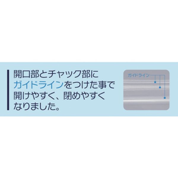 【メーカー在庫あり】 GPB4 (株)生産日本社 セイニチ チャック袋 「ユニパックGP」...