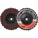 【メーカー在庫あり】 トラスコ中山(株) TRUSCO ナイロンディスク ねじ込み式 Φ100XM10 5個入 320# GPN100AL JP店