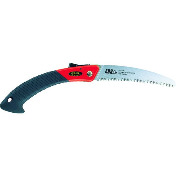 【メーカー在庫あり】 GR17 アルスコーポレーション(株) アルス 剪定鋸カーブソー GR-17 JP店
