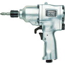 【メーカー在庫あり】 (株)ベッセル ベッセル 衝撃式 エアードライバーGTP8D GT-P8D JP