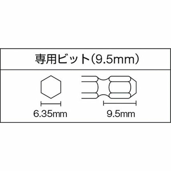 【メーカー在庫あり】 GTPLRC (株)ベッセル ベッセル 衝撃式 エアードライバーGTPLRC 全長228mm GT-PLRC JP店