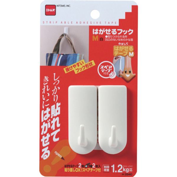【メーカー在庫あり】 (株)ニトムズ ニトムズ はがせるフックM白 H2840 JP店
