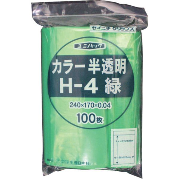 【メーカー在庫あり】 H4CG チャック付ポリ袋 ユニパック H-4 半透明緑 縦240×横170×厚さ0.04mm 100枚入 H-4-CG JP店