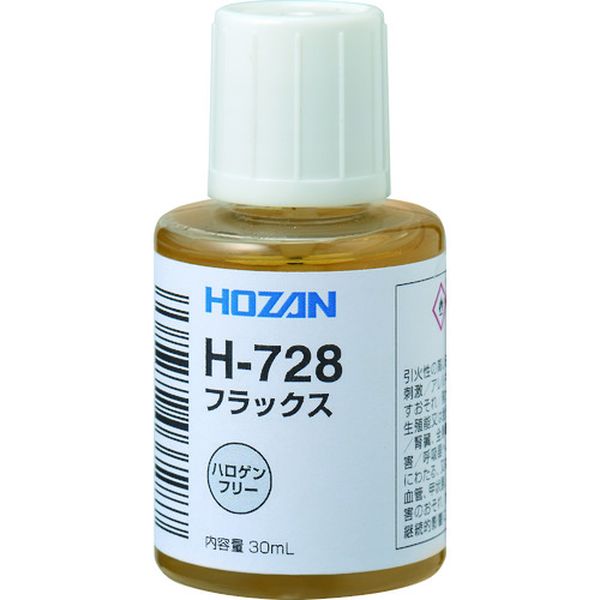 【メーカー在庫あり】 H728 ホーザン(株) HOZAN フラックス 鉛フリーハンダ用 H-728 JP店(4.0)